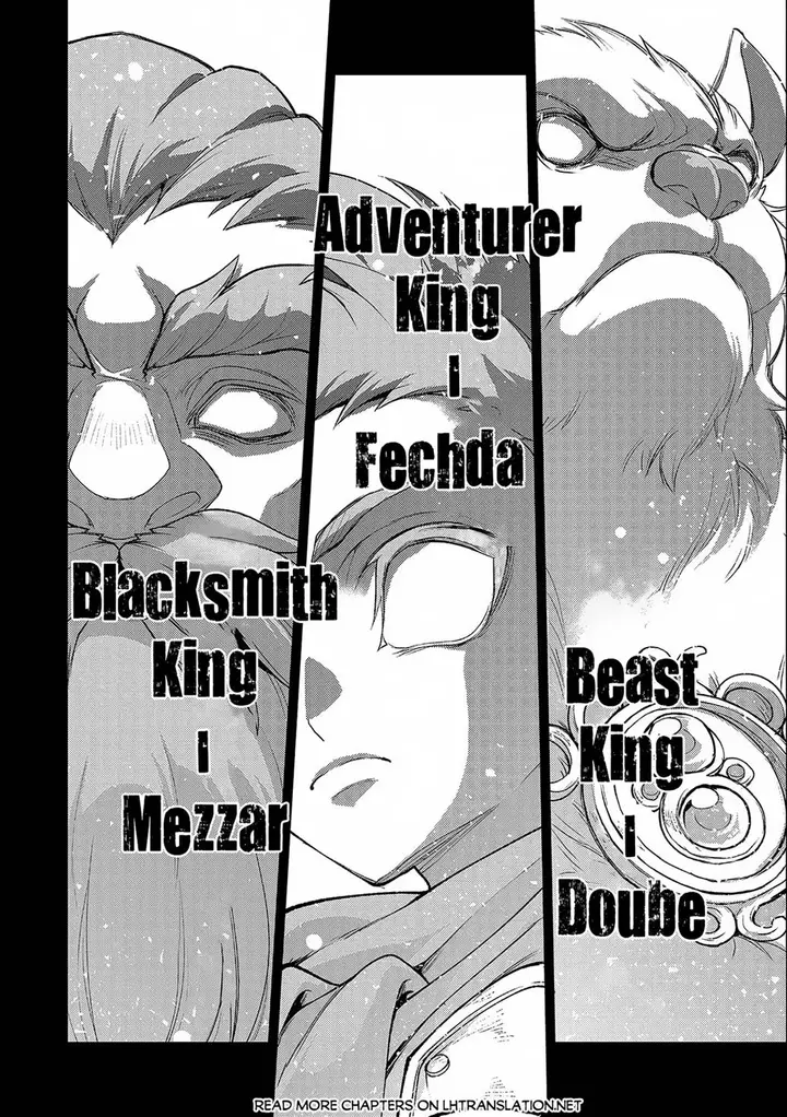 image-komik-yasei-no-last-boss-ga-arawareta-chapter-45.2-15/19