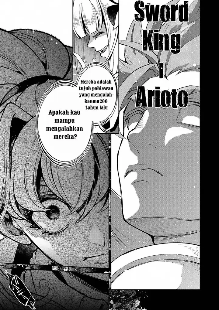 image-komik-yasei-no-last-boss-ga-arawareta-chapter-45.2-16/19