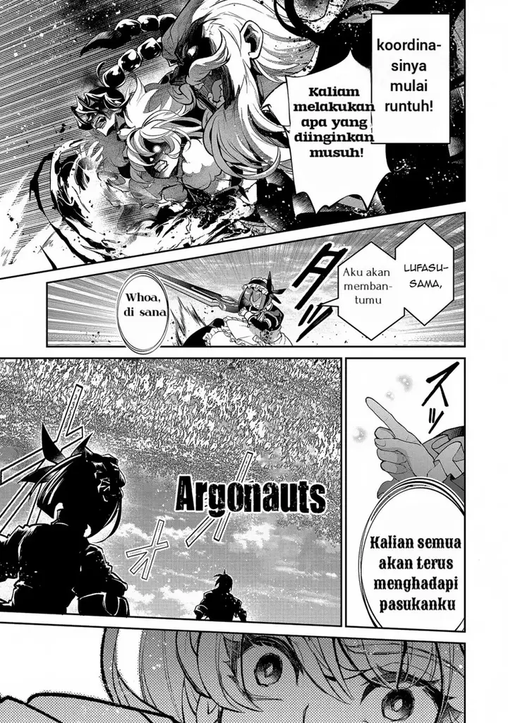 image-komik-yasei-no-last-boss-ga-arawareta-chapter-46.1-11/18