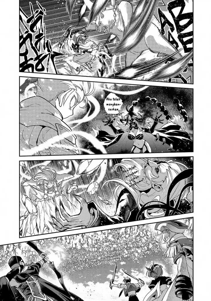 image-komik-yasei-no-last-boss-ga-arawareta-chapter-46.1-13/18