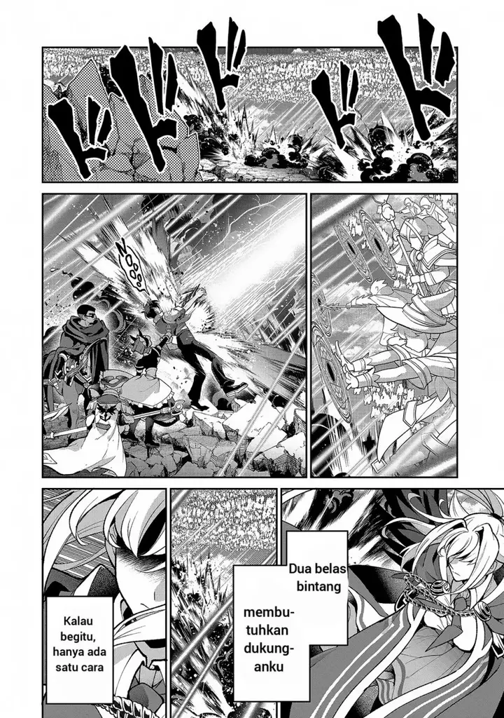 image-komik-yasei-no-last-boss-ga-arawareta-chapter-46.1-14/18