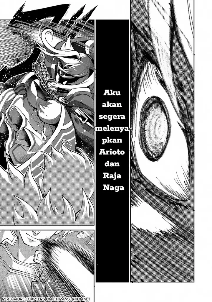 image-komik-yasei-no-last-boss-ga-arawareta-chapter-46.1-15/18