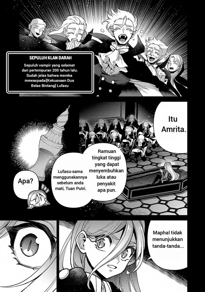 image-komik-yasei-no-last-boss-ga-arawareta-chapter-47.1-3/22