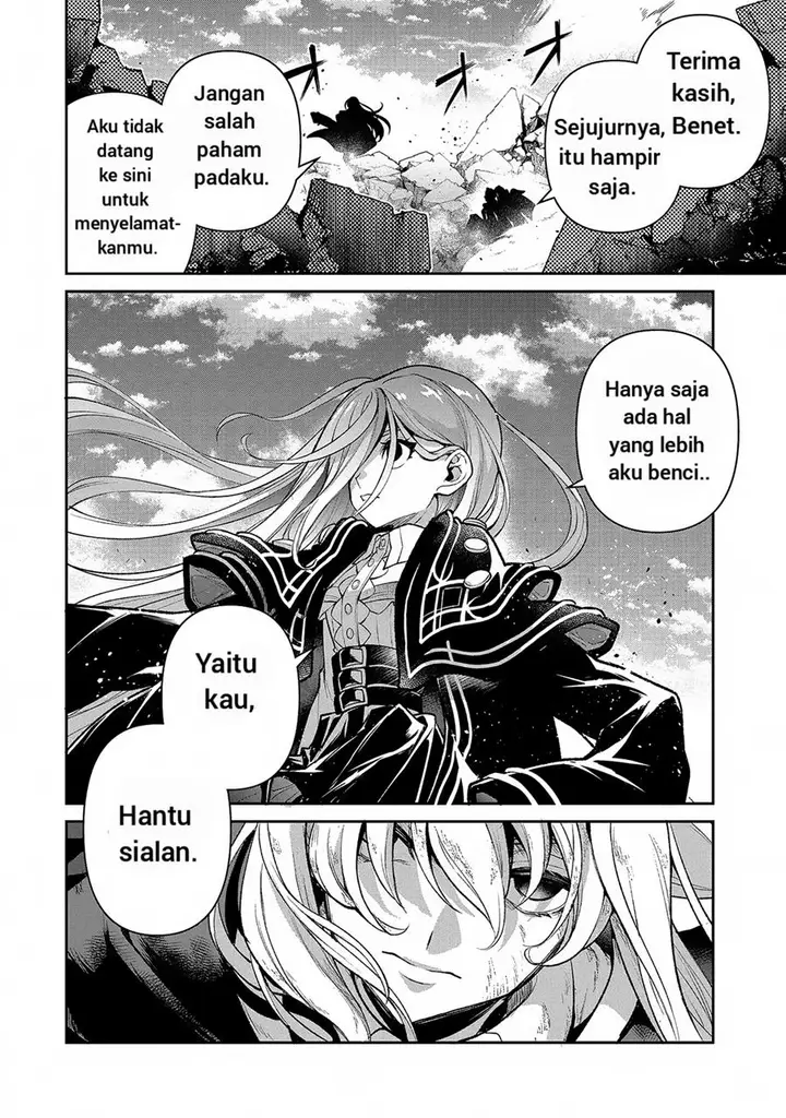 image-komik-yasei-no-last-boss-ga-arawareta-chapter-47.1-8/22