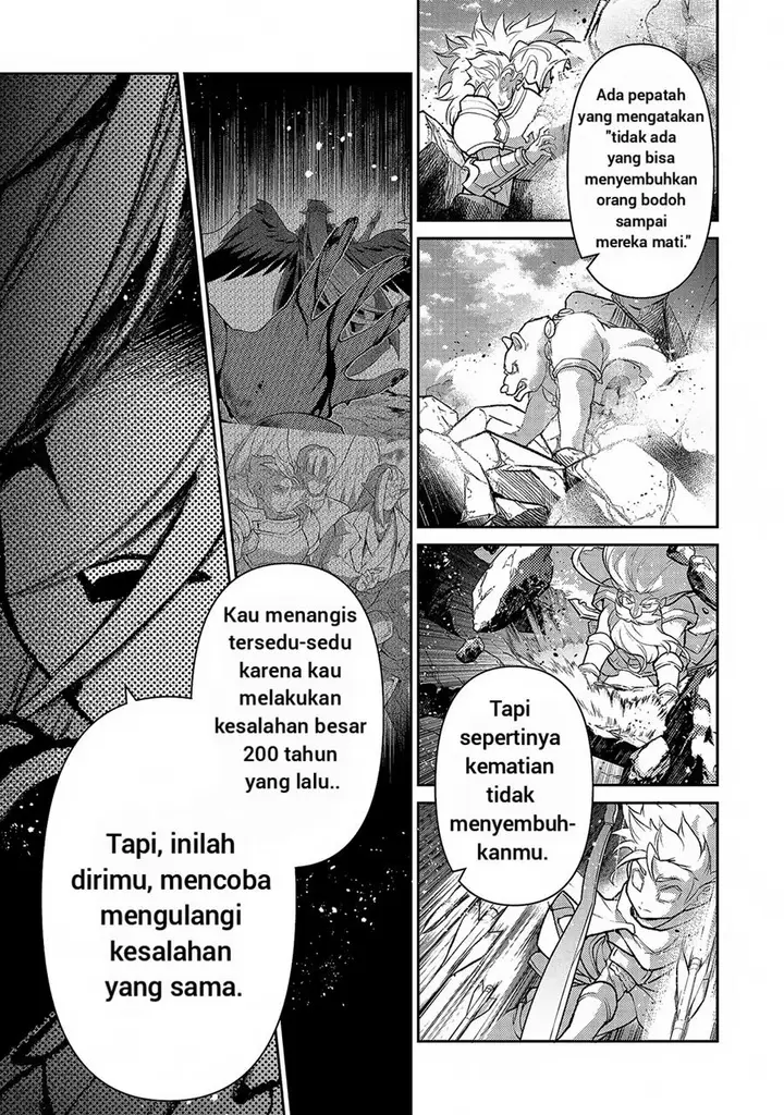 image-komik-yasei-no-last-boss-ga-arawareta-chapter-47.1-9/22