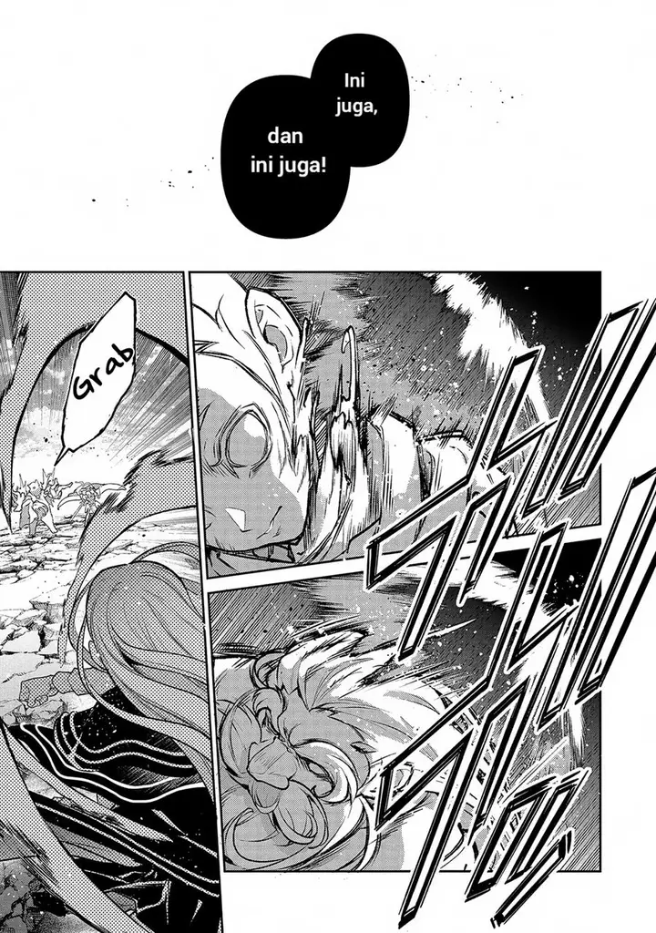 image-komik-yasei-no-last-boss-ga-arawareta-chapter-47.1-17/22
