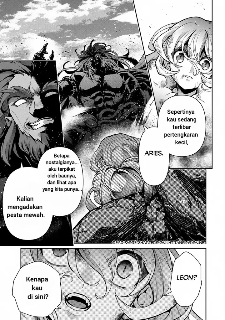 image-komik-yasei-no-last-boss-ga-arawareta-chapter-48.1-1/17
