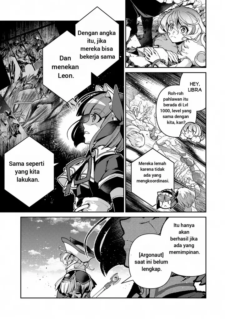 image-komik-yasei-no-last-boss-ga-arawareta-chapter-48.1-8/17