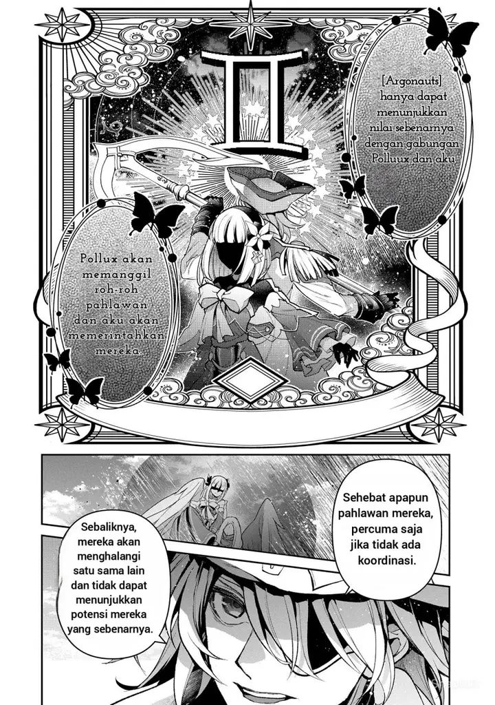 image-komik-yasei-no-last-boss-ga-arawareta-chapter-48.1-9/17