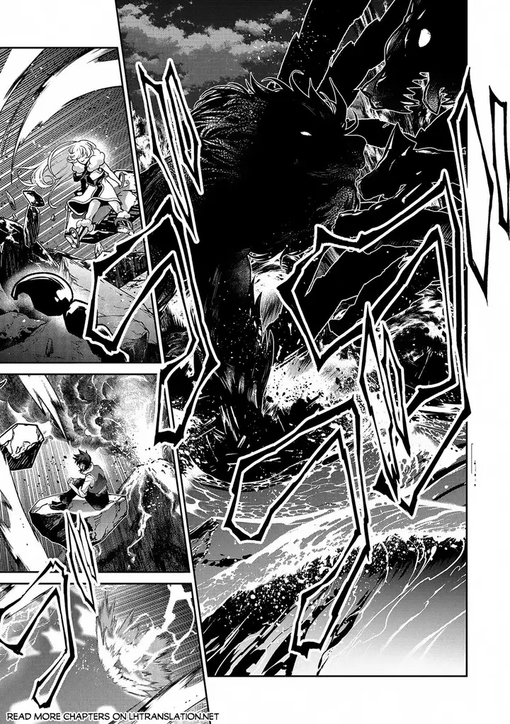 image-komik-yasei-no-last-boss-ga-arawareta-chapter-48.2-1/15