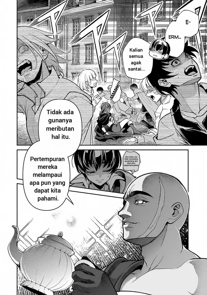 image-komik-yasei-no-last-boss-ga-arawareta-chapter-48.2-3/15
