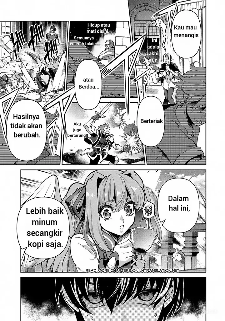 image-komik-yasei-no-last-boss-ga-arawareta-chapter-48.2-4/15