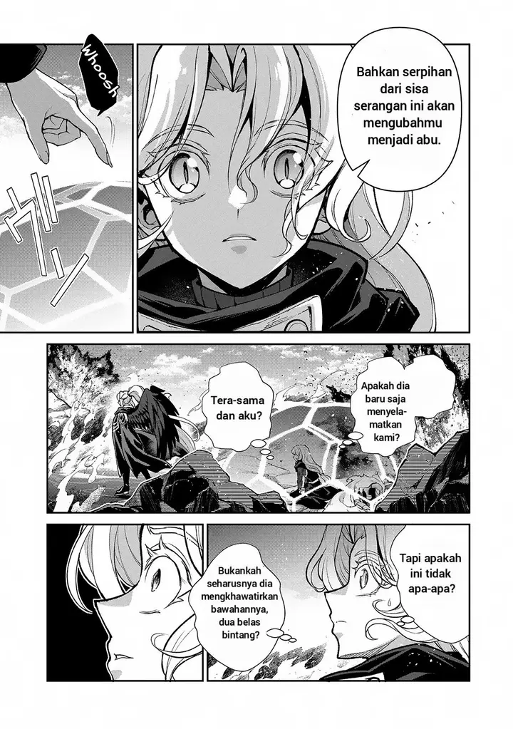 image-komik-yasei-no-last-boss-ga-arawareta-chapter-48.2-10/15