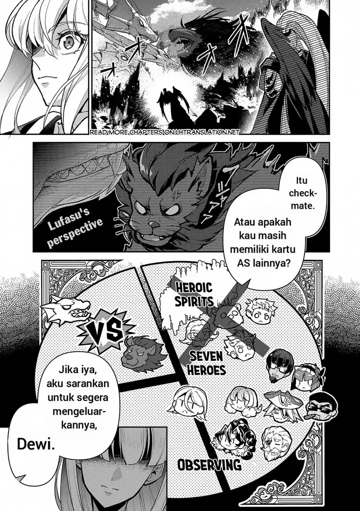 image-komik-yasei-no-last-boss-ga-arawareta-chapter-48.2-12/15