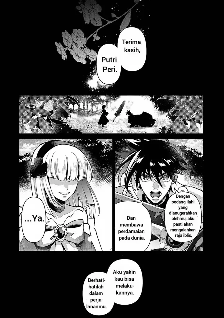 image-komik-yasei-no-last-boss-ga-arawareta-chapter-49.1-2/16