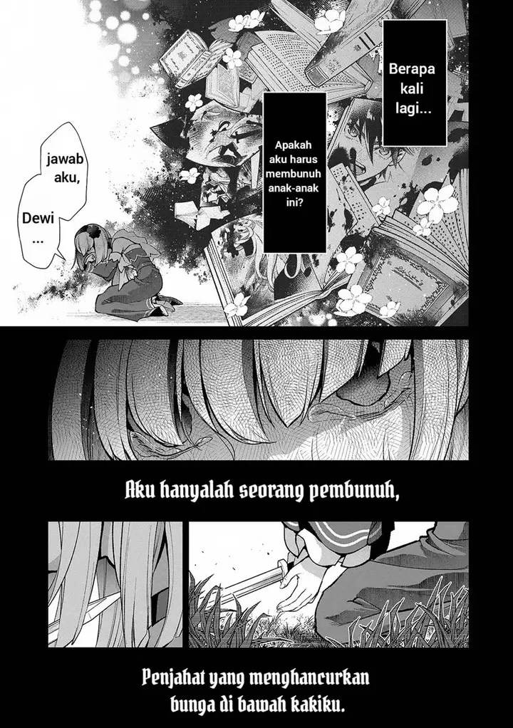 image-komik-yasei-no-last-boss-ga-arawareta-chapter-49.1-7/16