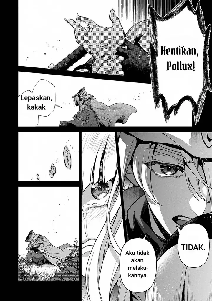 image-komik-yasei-no-last-boss-ga-arawareta-chapter-49.1-8/16