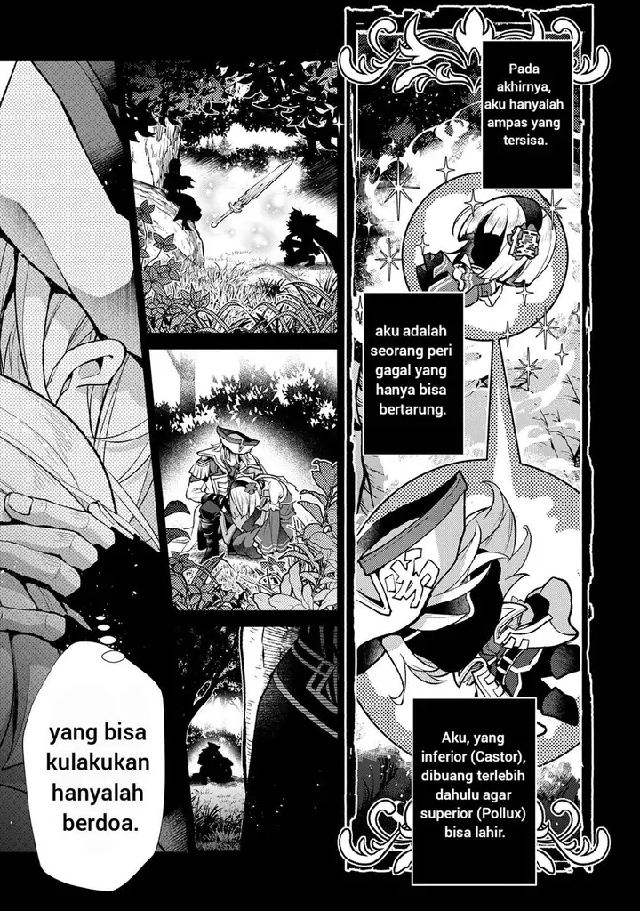 image-komik-yasei-no-last-boss-ga-arawareta-chapter-49.1-11/16