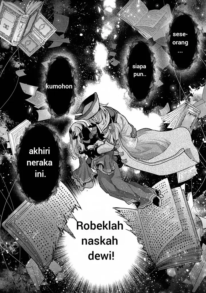 image-komik-yasei-no-last-boss-ga-arawareta-chapter-49.1-12/16