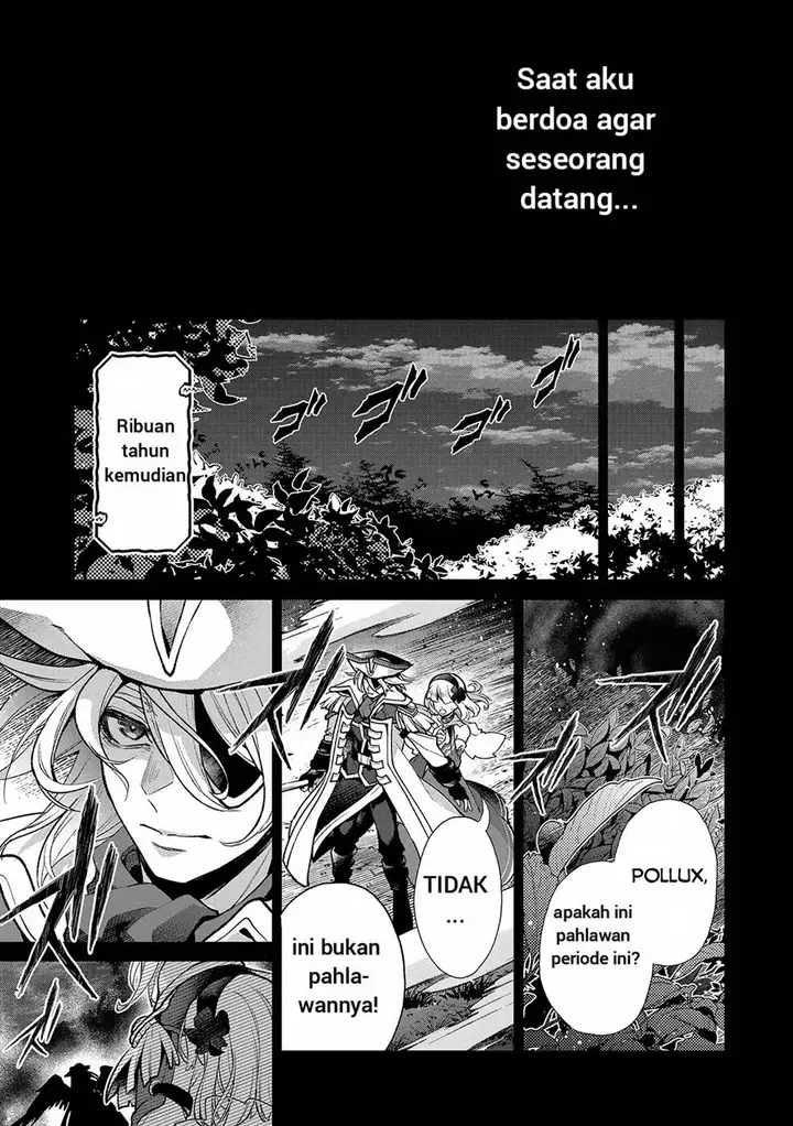 image-komik-yasei-no-last-boss-ga-arawareta-chapter-49.1-13/16