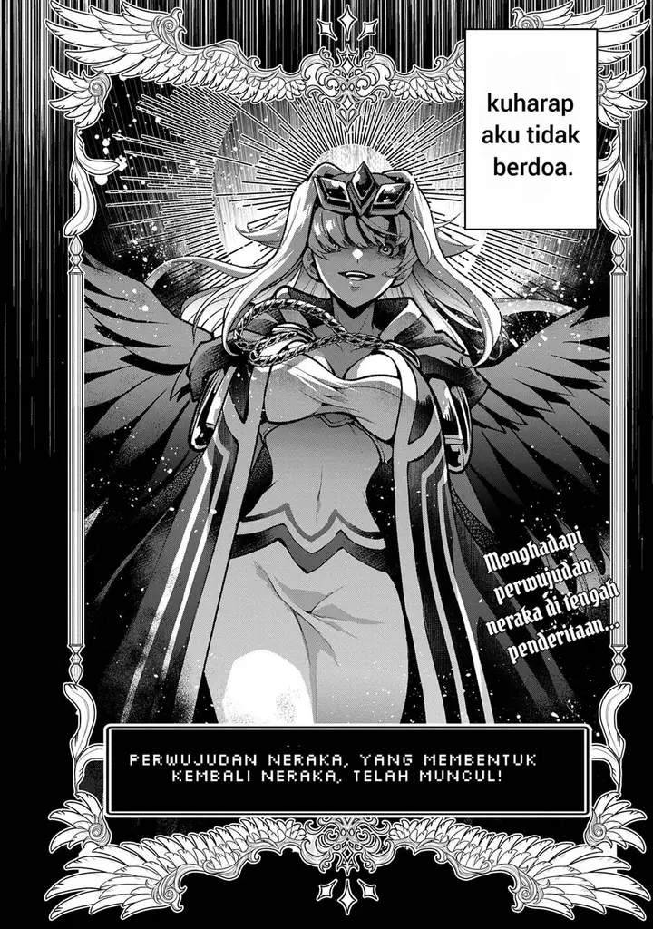 image-komik-yasei-no-last-boss-ga-arawareta-chapter-49.1-14/16