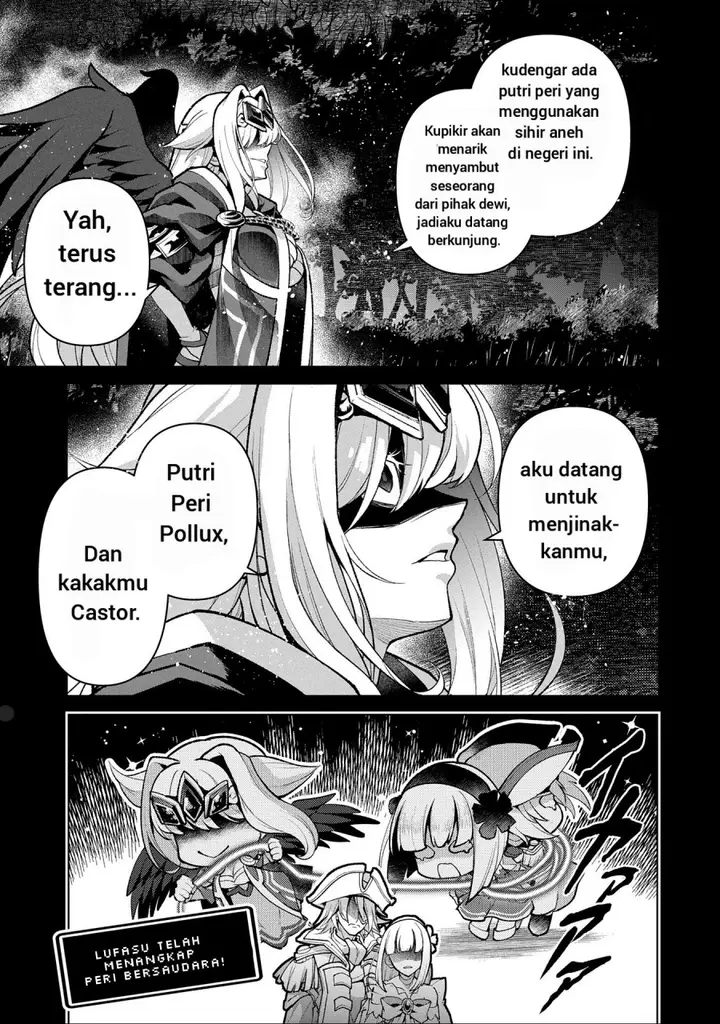 image-komik-yasei-no-last-boss-ga-arawareta-chapter-49.2-3/20