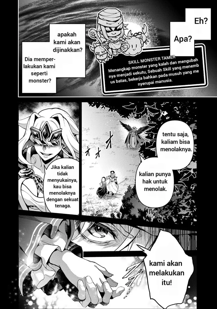 image-komik-yasei-no-last-boss-ga-arawareta-chapter-49.2-4/20