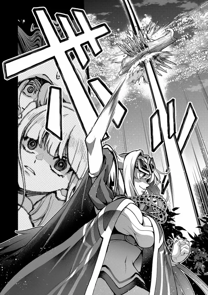image-komik-yasei-no-last-boss-ga-arawareta-chapter-49.2-6/20