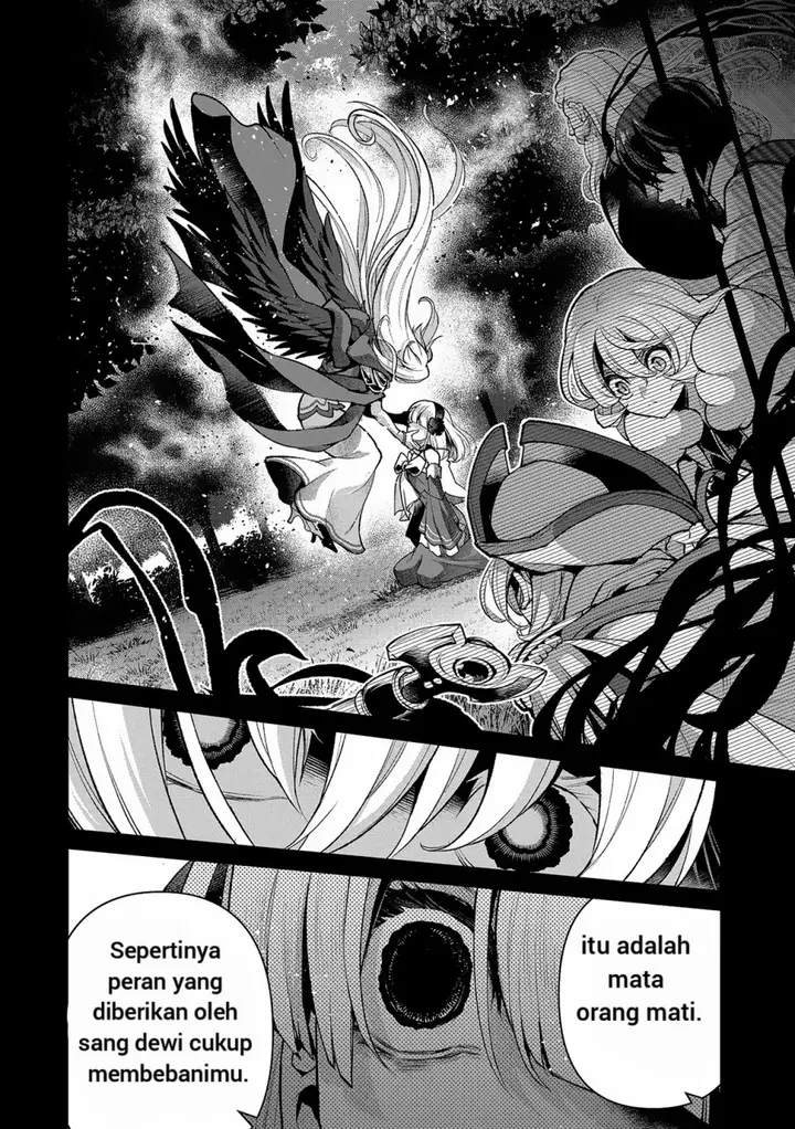 image-komik-yasei-no-last-boss-ga-arawareta-chapter-49.2-8/20