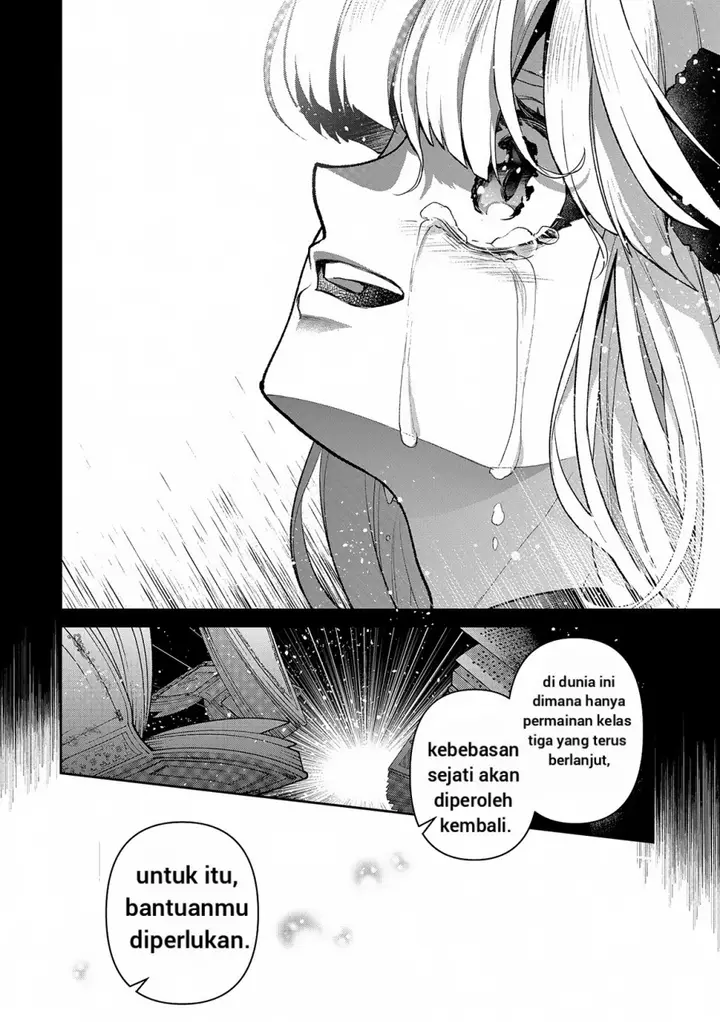 image-komik-yasei-no-last-boss-ga-arawareta-chapter-49.2-14/20