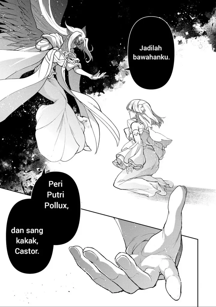 image-komik-yasei-no-last-boss-ga-arawareta-chapter-49.2-15/20