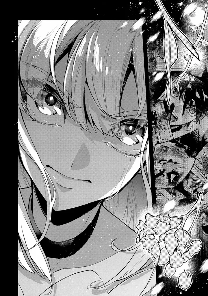 image-komik-yasei-no-last-boss-ga-arawareta-chapter-49.2-16/20