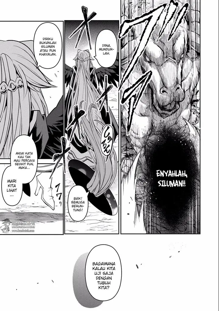 image-komik-yasei-no-last-boss-ga-arawareta-chapter-5-12/20