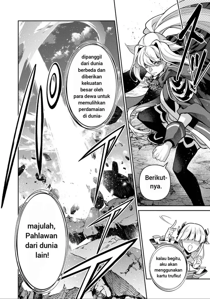 image-komik-yasei-no-last-boss-ga-arawareta-chapter-50.1-10/18