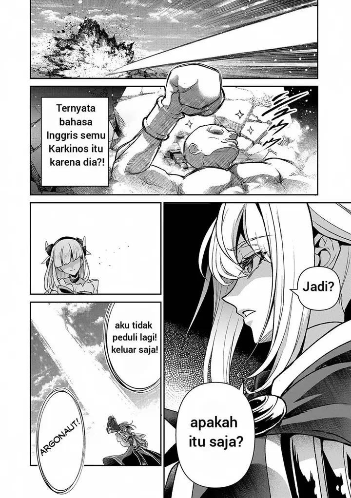 image-komik-yasei-no-last-boss-ga-arawareta-chapter-50.1-14/18