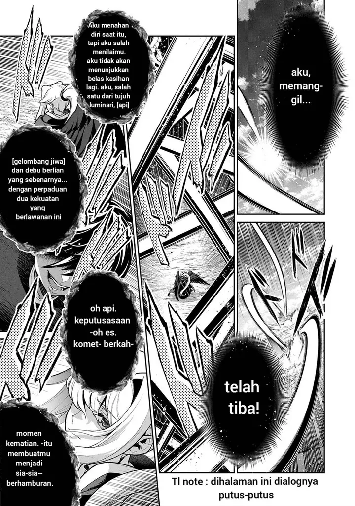 image-komik-yasei-no-last-boss-ga-arawareta-chapter-50.1-15/18