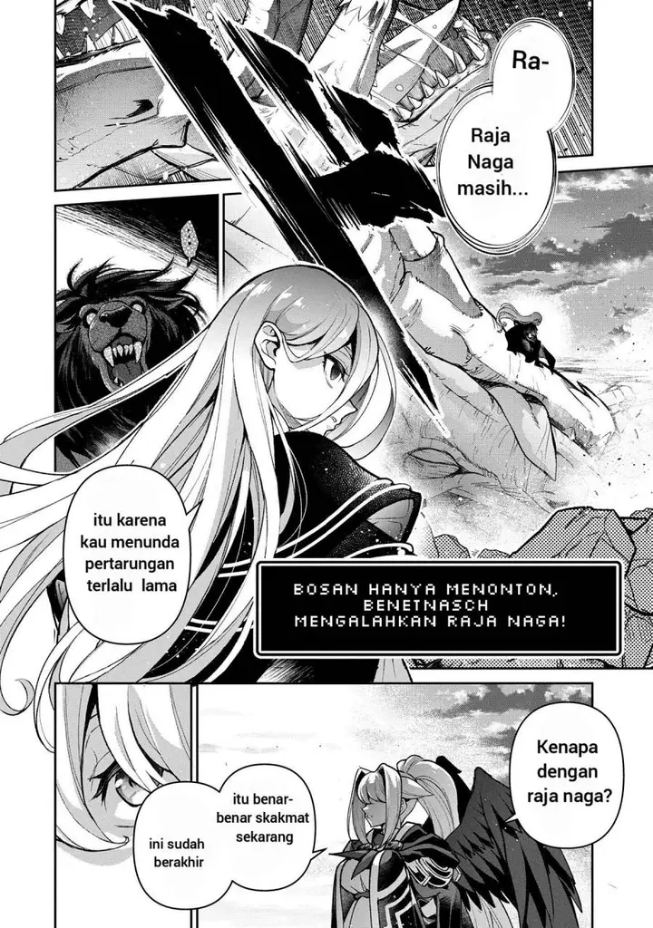 image-komik-yasei-no-last-boss-ga-arawareta-chapter-50.2-2/17