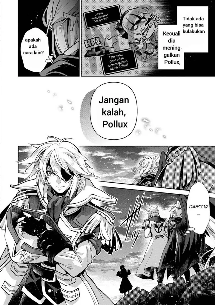 image-komik-yasei-no-last-boss-ga-arawareta-chapter-50.2-4/17