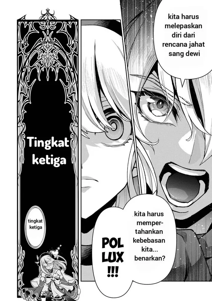 image-komik-yasei-no-last-boss-ga-arawareta-chapter-50.2-6/17