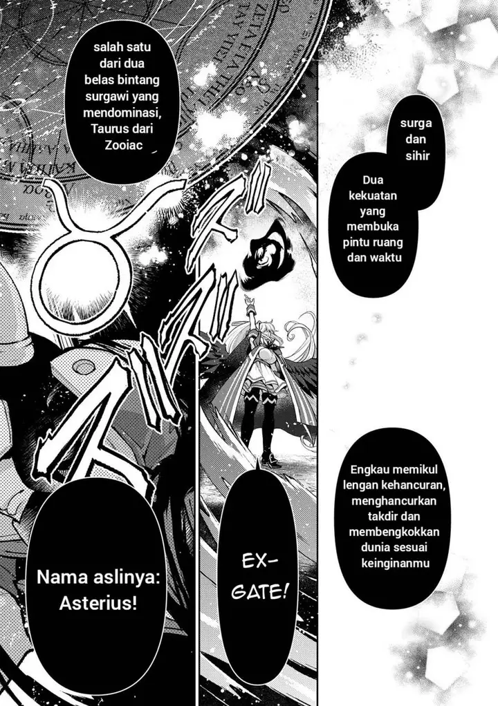 image-komik-yasei-no-last-boss-ga-arawareta-chapter-50.2-9/17