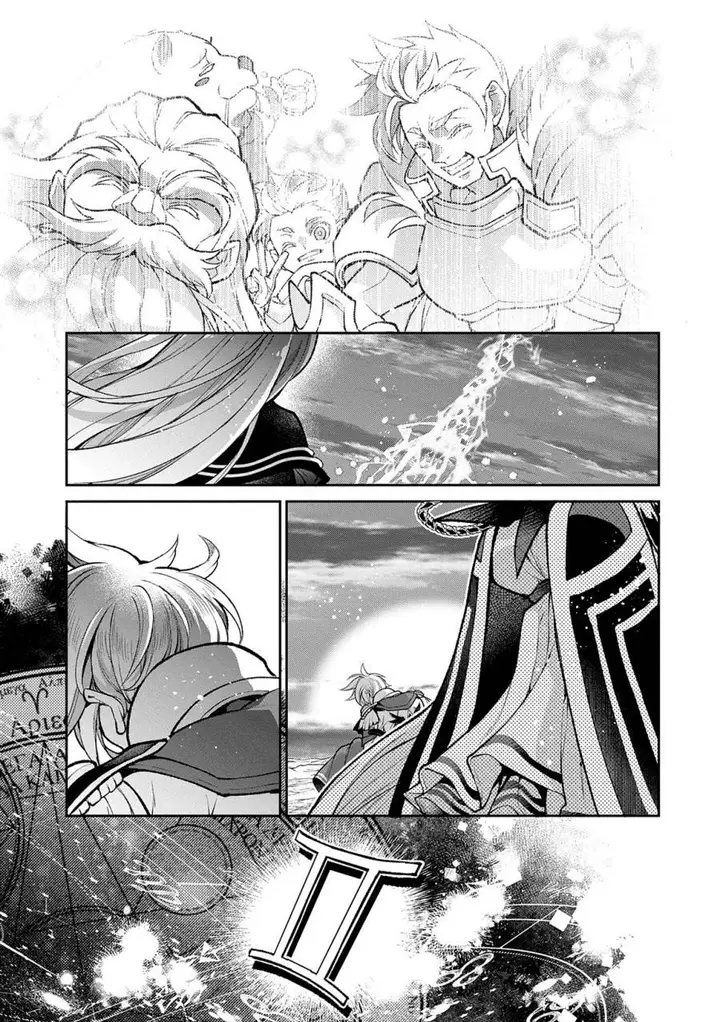 image-komik-yasei-no-last-boss-ga-arawareta-chapter-50.2-13/17