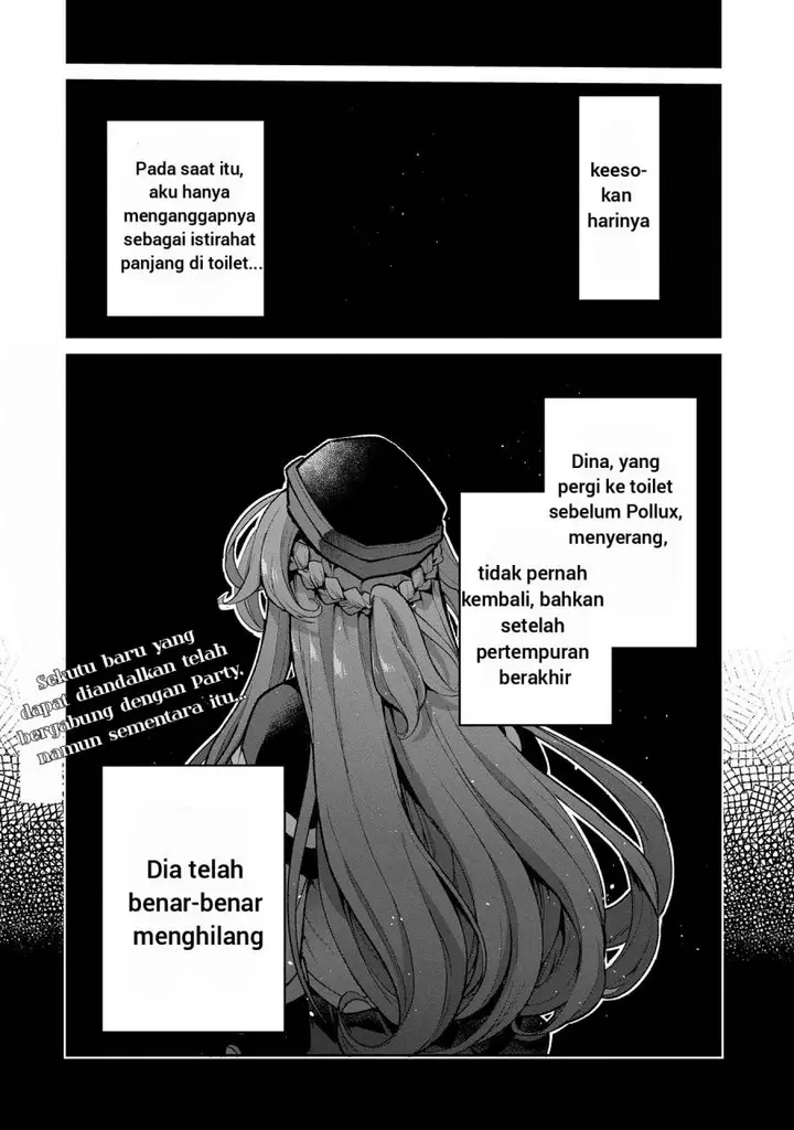 image-komik-yasei-no-last-boss-ga-arawareta-chapter-50.2-16/17