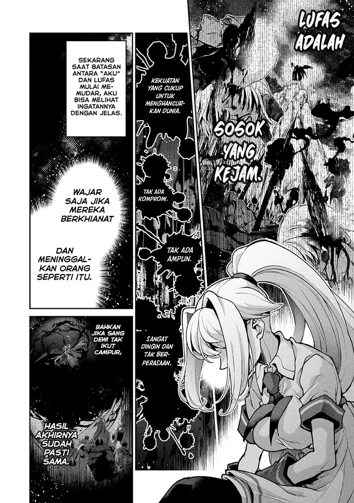 image-komik-yasei-no-last-boss-ga-arawareta-chapter-51.1-6/16