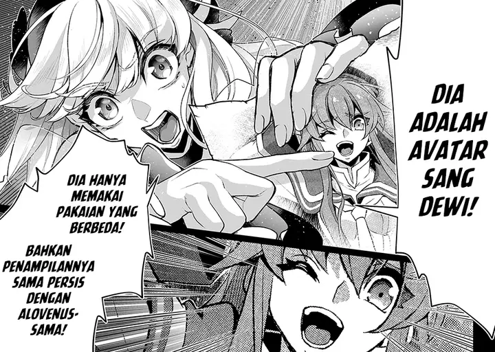 image-komik-yasei-no-last-boss-ga-arawareta-chapter-51.1-10/16