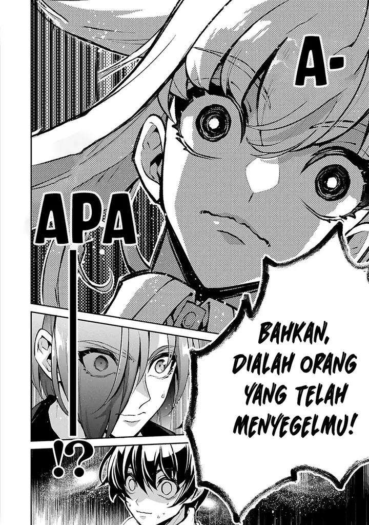 image-komik-yasei-no-last-boss-ga-arawareta-chapter-51.1-11/16