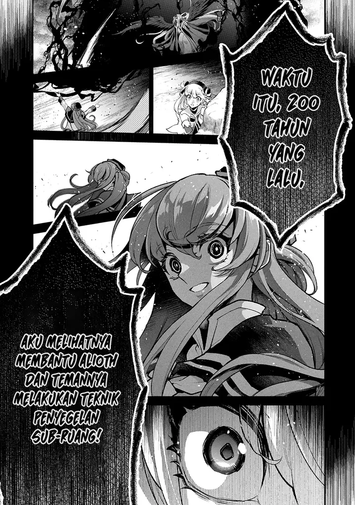 image-komik-yasei-no-last-boss-ga-arawareta-chapter-51.1-12/16