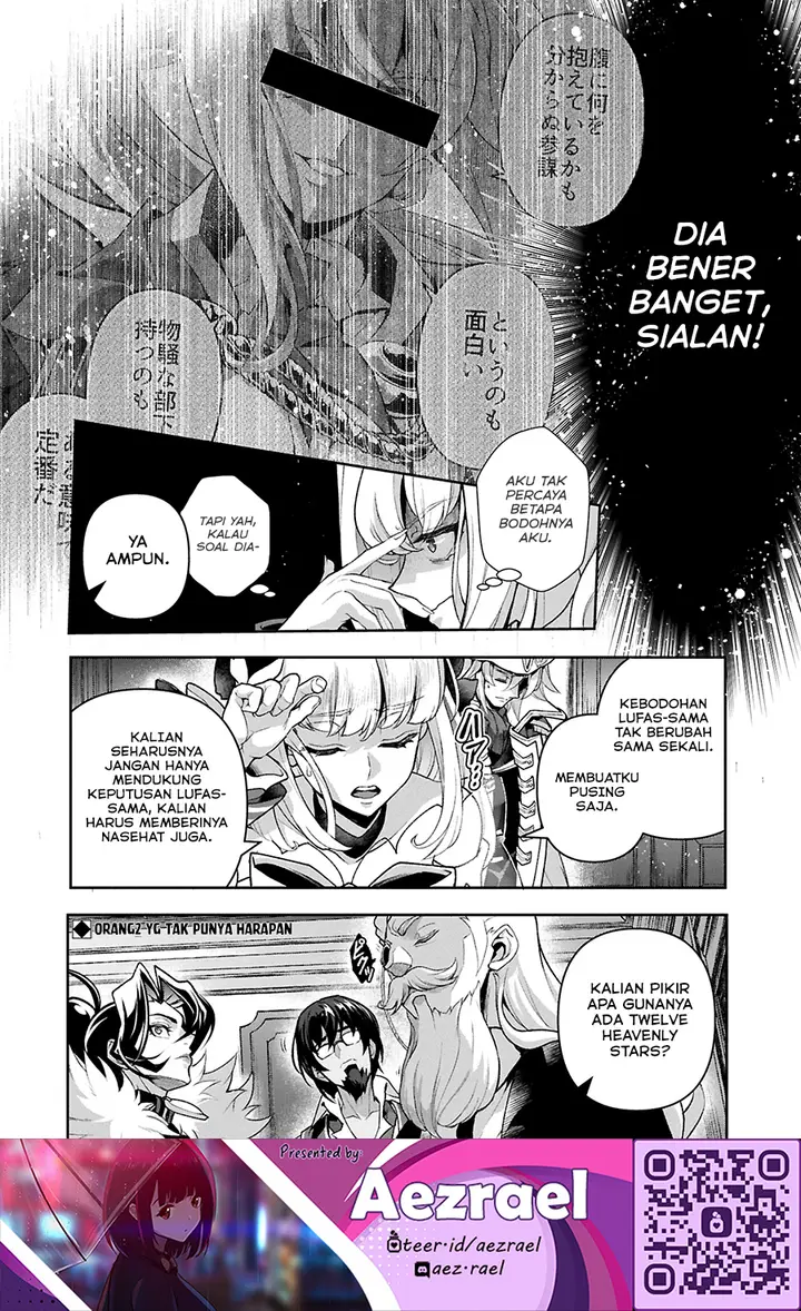 image-komik-yasei-no-last-boss-ga-arawareta-chapter-51.1-15/16