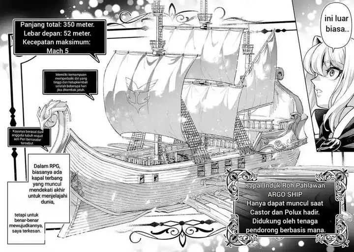 image-komik-yasei-no-last-boss-ga-arawareta-chapter-52-1/21