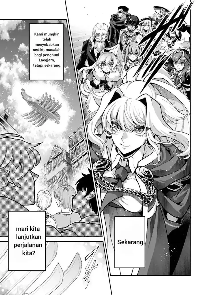 image-komik-yasei-no-last-boss-ga-arawareta-chapter-52-3/21