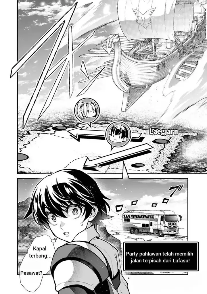 image-komik-yasei-no-last-boss-ga-arawareta-chapter-52-4/21